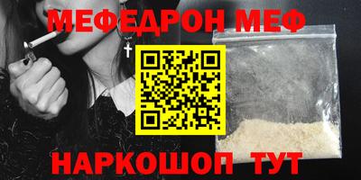 jwh Ярцево