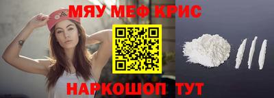 сатива Ярославль