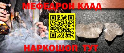 jwh Ярцево