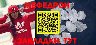 jwh Ярцево