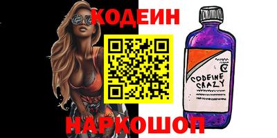 jwh Ярцево