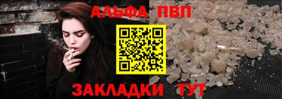 сатива Ярославль