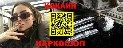 сатива Ярославль