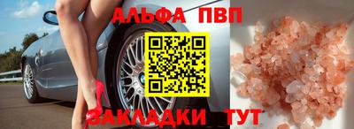 jwh Ярцево