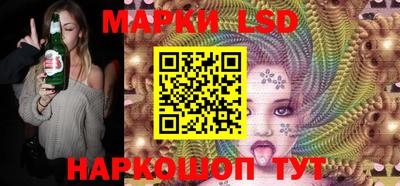 сатива Ярославль