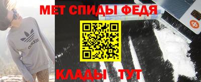 шишки Янаул