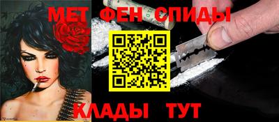 jwh Ярцево