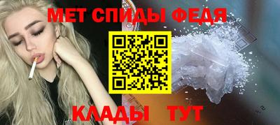 шишки Янаул