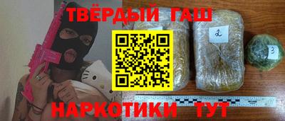 сатива Ярославль