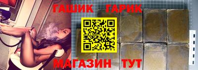 jwh Ярцево