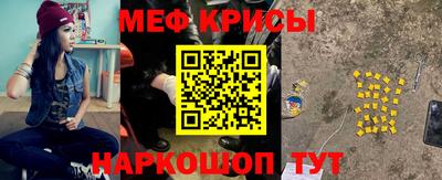 jwh Ярцево