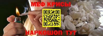 jwh Ярцево