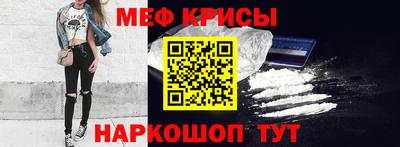 шишки Янаул